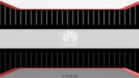 华为Atlas以50%第一份额中标中国移动AI服务器集采