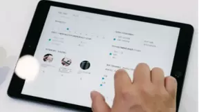中国内地首家蔡司视觉体验中心开业，等你来体验！