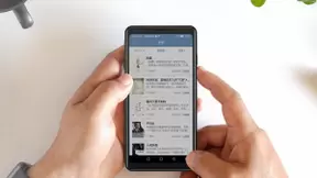 喜欢阅读选手机还是专业阅读器？海信彩墨屏阅读手机A5C一次满足你