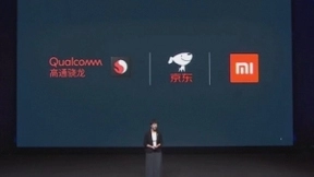 老友携手释放默契 京东高通带来Redmi K30 5G极速版新体验！