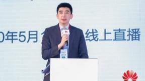 乘势“新基建”，5G创造新价值