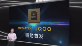 iQOO Z1从芯出发 天玑1000Plus首发产品真香！