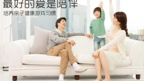 腾讯旗下80款游戏将落实防沉迷新规，人脸识别助力未保力度再升级