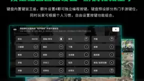 最低延迟！黑鲨蓝牙游戏耳机2正式开售，黑鲨全系列配件火力全开