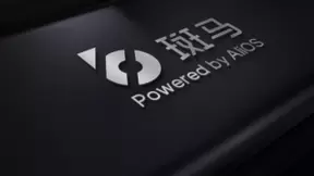 斑马网络战略重组完成，重磅投入智能汽车操作系统和AI领域