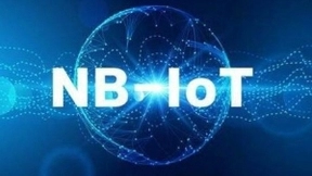 首款面向区块链和NB-IoT的系统级芯片：科大亨芯发布芯片HX5010
