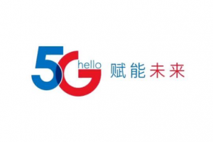 “中国5G·24小时”全国在线大联播：“云”体验5G美好生活