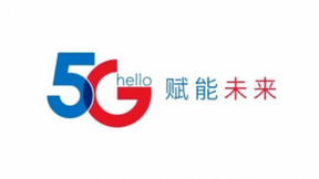 “中国5G·24小时”全国在线大联播：“云”体验5G美好生活