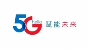 “中国5G·24小时”全国在线大联播：“云”体验5G美好生活