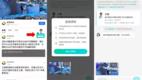 直播科普直达在线问医，百度健康满足用户获取健康服务的“最后一公里”