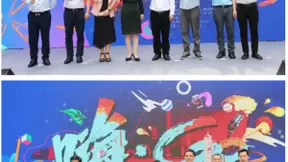 “嗨购直播节”首日在线人气突破700万+ 秀友直播人气爆棚