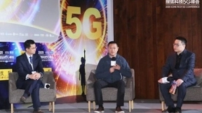搜狐科技5G峰会开幕 大咖视频分屏连麦互动直播“云”讨论