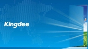 金蝶徐少春：砸掉旧烟囱，建立新生态 是管理者的新使命