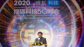 搜狐科技5G峰会顺利落幕 一文揽尽大咖嘉宾精彩观点