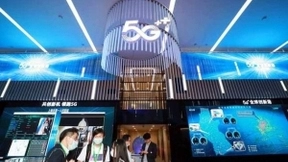 5G商用进入深水区 运营商从流量经营转向“切片经营”