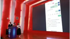 科技向善，中国联通·A.I.王卡发布会在深举行