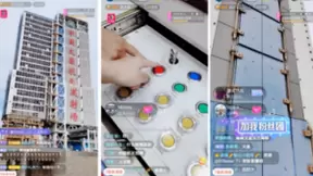 抖音直播携万千网友“离开地球表面” ，探秘长五B航天发射场