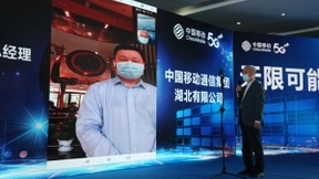 湖北多地市移动5G正式商用发展驶入快车道