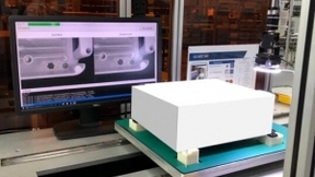 四方携手，圆满完成5G 边缘计算在数字工厂中典型场景的验证