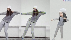 打开手机摄像头，就能实现3D全身动捕，相芯发布虚拟形象全身驱动技术