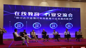 开启绘本阅读DT时代，七彩熊绘本APP智能阅读系统新品发布会圆满举行