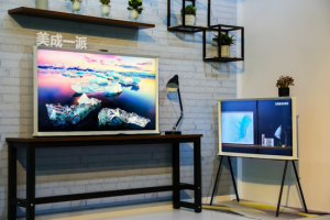 三星电视2020全系新品国内首发：QLED 8K成主角