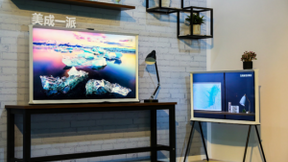 三星电视2020全系新品国内首发：QLED 8K成主角