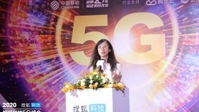 中国移动黄宇红：今年每个地市都能感受到5G新体验