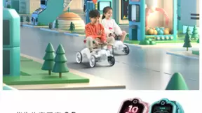 华为儿童手表3Pro超能版，九重AI定位，儿童安全防护随身利器