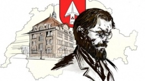 尼维达NIVADA腕表品牌，连接过去与现在