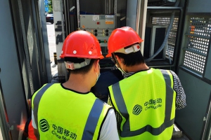 中国移动襄阳云计算中心扩容服务全国两会 出口带宽达7200G