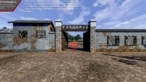 百亿流量加持、让AI修复老北京影像的小伙摩拳擦掌的星辰计划是个啥？