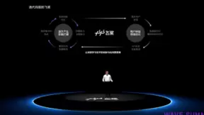 “中国第一”百度飞桨35项重磅发布 引领技术前沿助力产业智能化升级