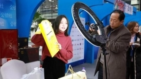 盘石RockySaaS赋能直播建设 AI人工智能让直播更精彩