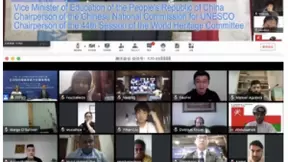 联合国 “一带一路”国际论坛用腾讯会议召开 60余国青年参与