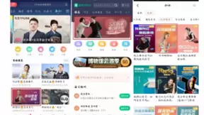 健康有益运动健康方案全新升级，首登爱优腾即获热评！