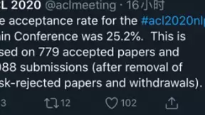 AI领域“奥赛”ACL 2020放榜！腾讯连续入选27篇论文，技术实力亮眼
