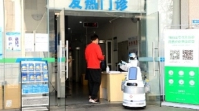 优必选科技：聚焦“新基建” 加速人工智能应用落地和人才培养