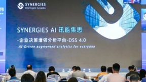 人工智能已经成为这个时代最强大的力量之一