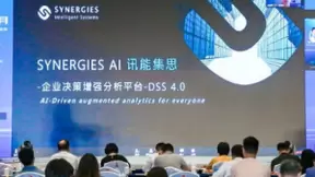 人工智能已经成为这个时代最强大的力量之一