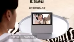 20份华尔街分析师研报，透露百度未来的五个关键词