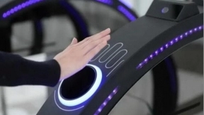 “上海设计100+”发布 深兰科技手脉闸机、脑肌对话仪榜上有名