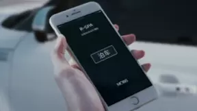 现代摩比斯2025年有望成为自动驾驶领军企业