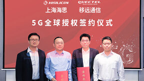 共建5G生态 移远通信正式成为上海海思5G全球授权合作伙伴