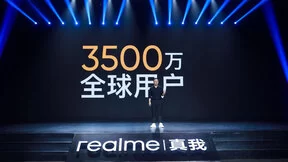 进军中国市场一周年 realme发布真我X50 Pro 玩家版等八款新品