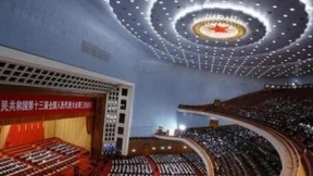 关于5G、AI、工业互联网 两会代表都说了啥？