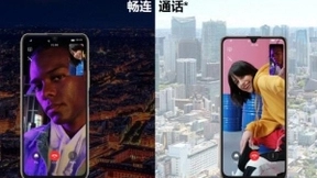 华为畅享Z携双模六频段5G正式登场 让5G购机一步到位