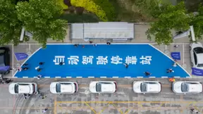 百度2020 Q1财报：Apollo生态不断壮大 智能交通多城中标