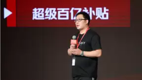 京东秒杀再推超级百亿补贴爆品，点燃618狂欢热情！