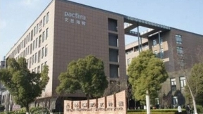 AI技术+SaaS模式：文思海辉金融智能双录系统成功签约